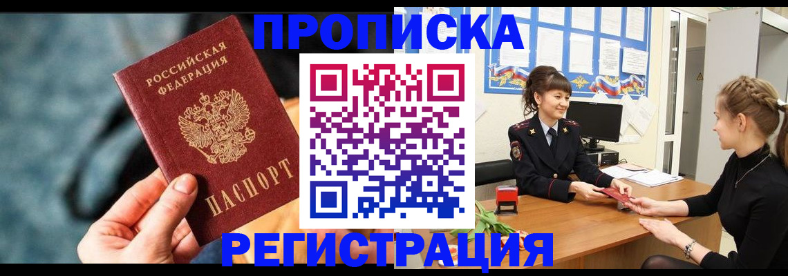 форма 3 в Екатеринбурге